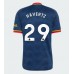 Arsenal Kai Havertz #29 Venkovní Dres 2026-27 Krátkým Rukávem